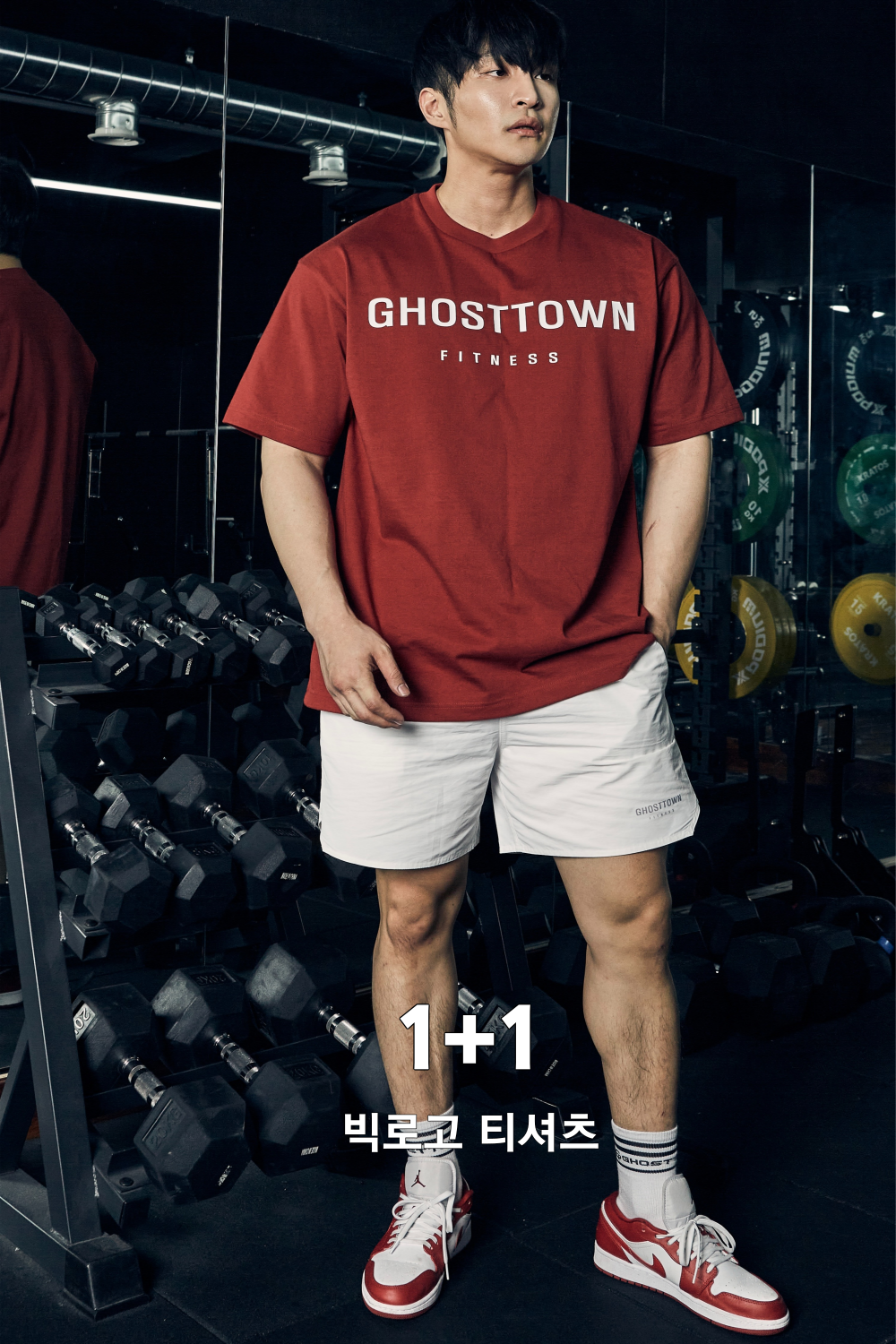 [1+1] GHOSTTOWN 오리지널 오버핏 티셔츠 - 고스트타운